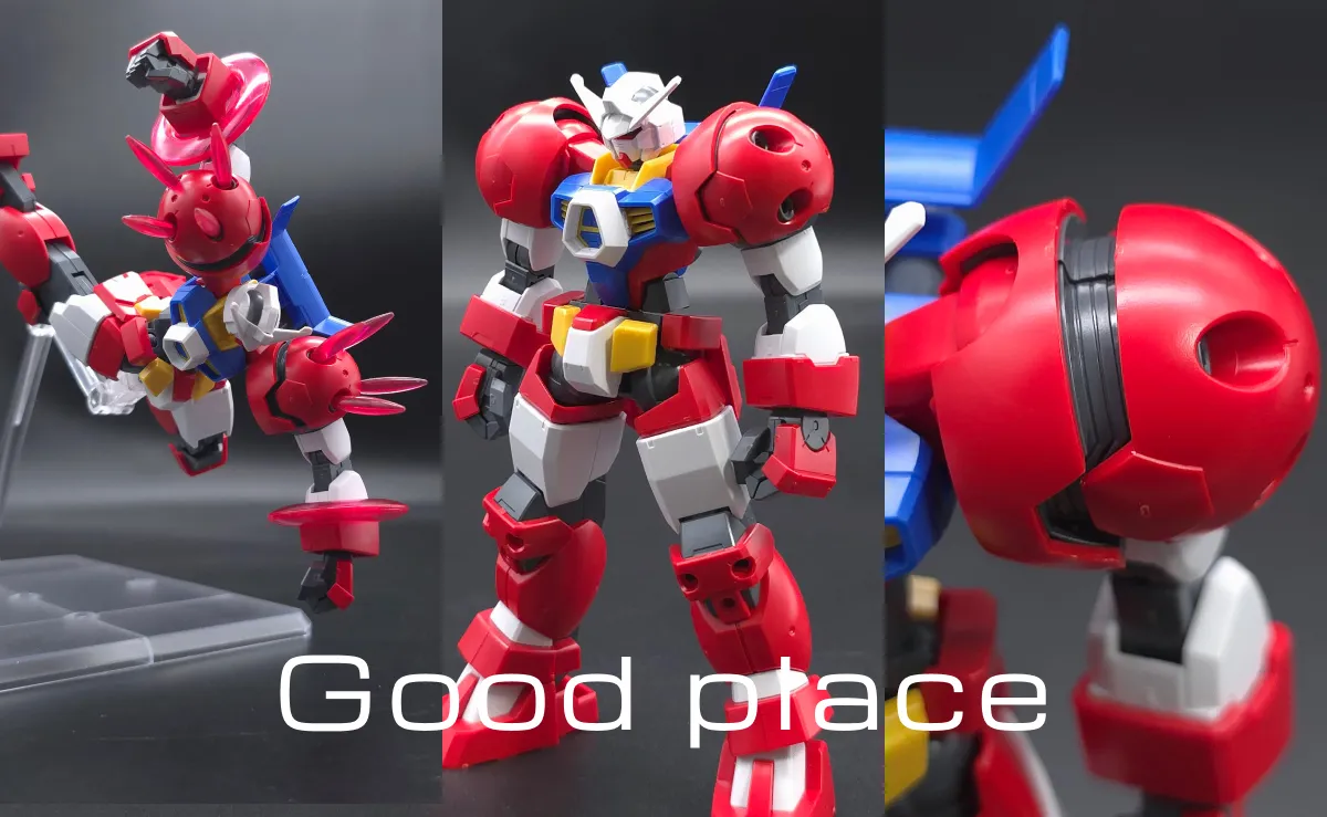 HG ガンダムAGE-1 タイタス レビュー コラージュ 02