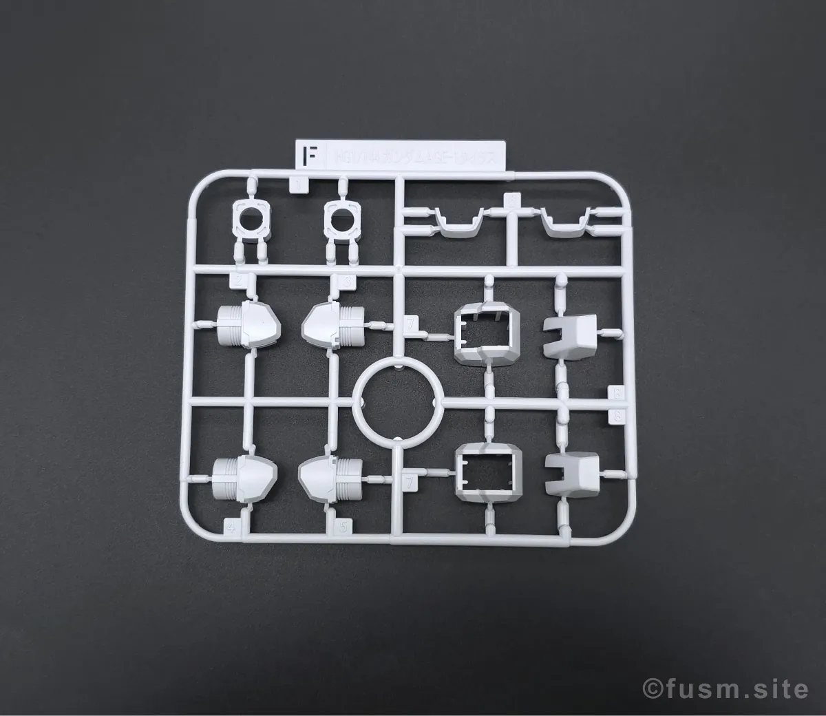 HG ガンダムAGE-1 タイタス レビュー ランナー 04