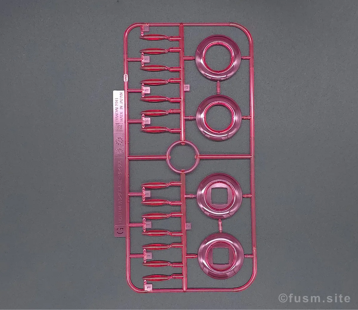 HG ガンダムAGE-1 タイタス レビュー ランナー 05