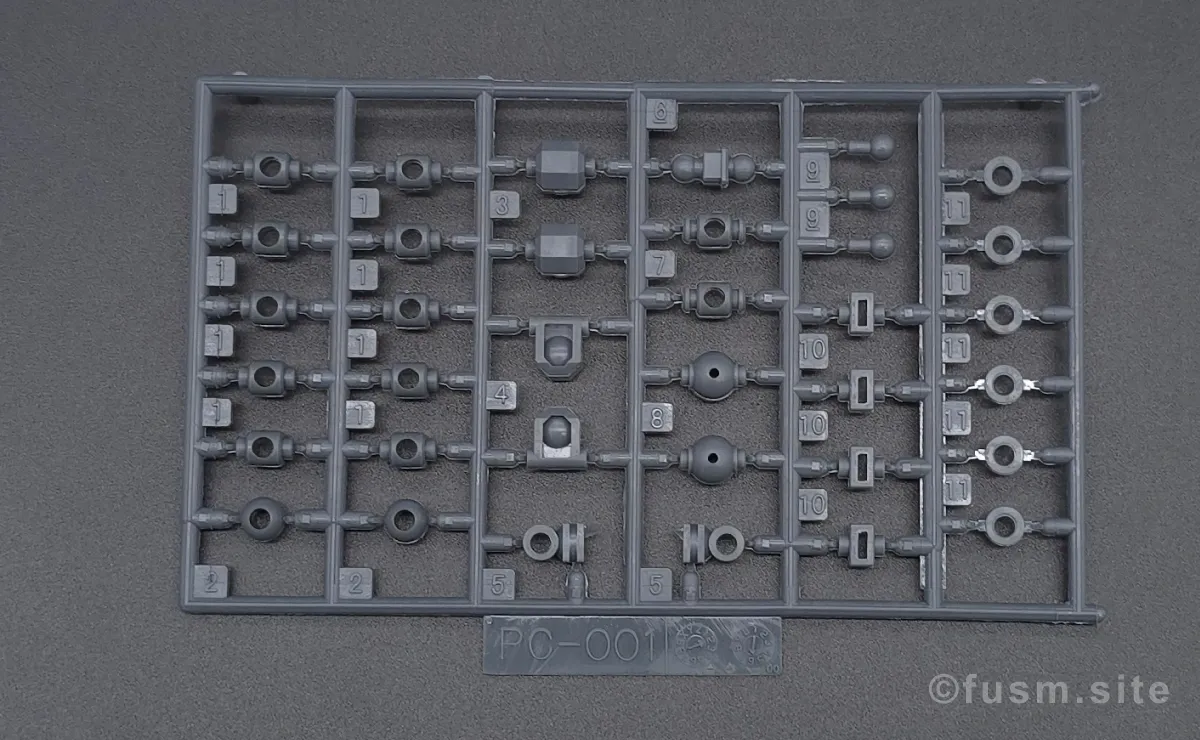 HG ガンダムAGE-1 タイタス レビュー ランナー 06