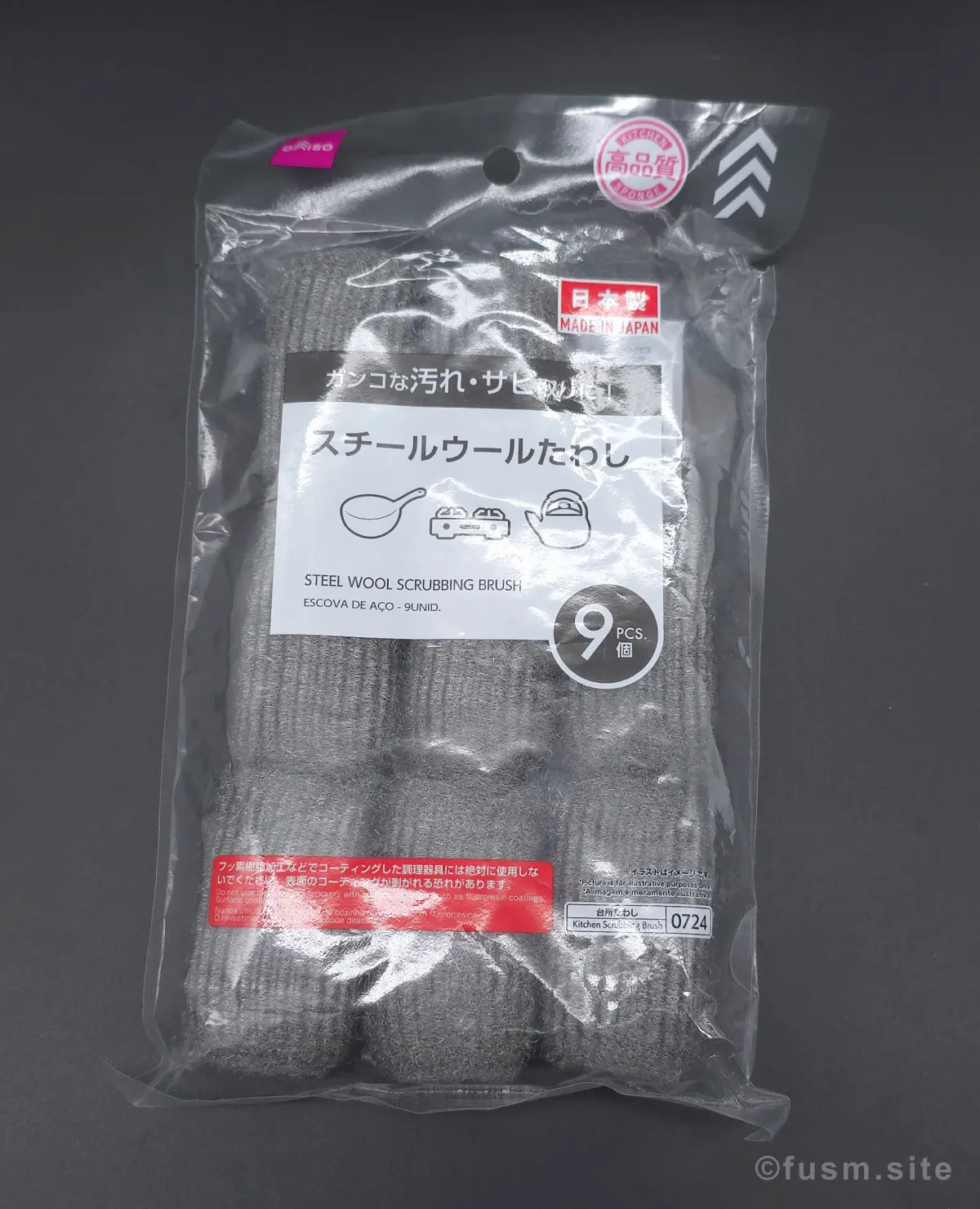 『HGCE レジェンドガンダム』をプチ改造と筆塗り全塗装！ 16