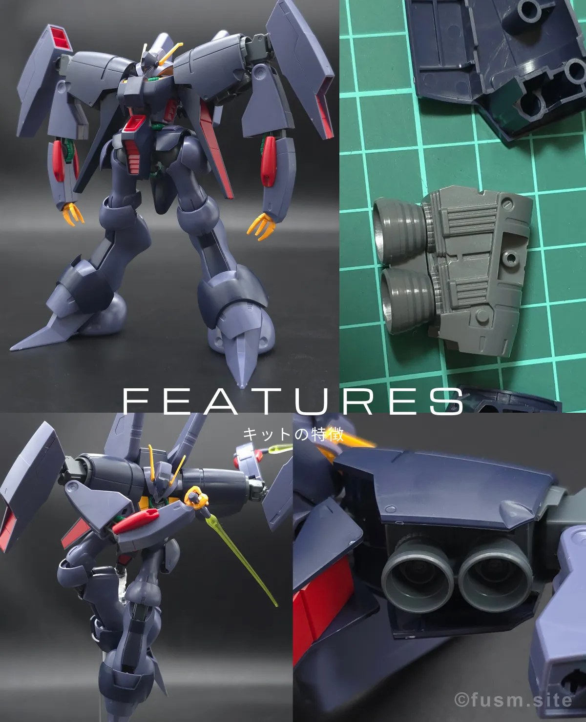 HGUC バイアラン再販いつ?予定や履歴・相場