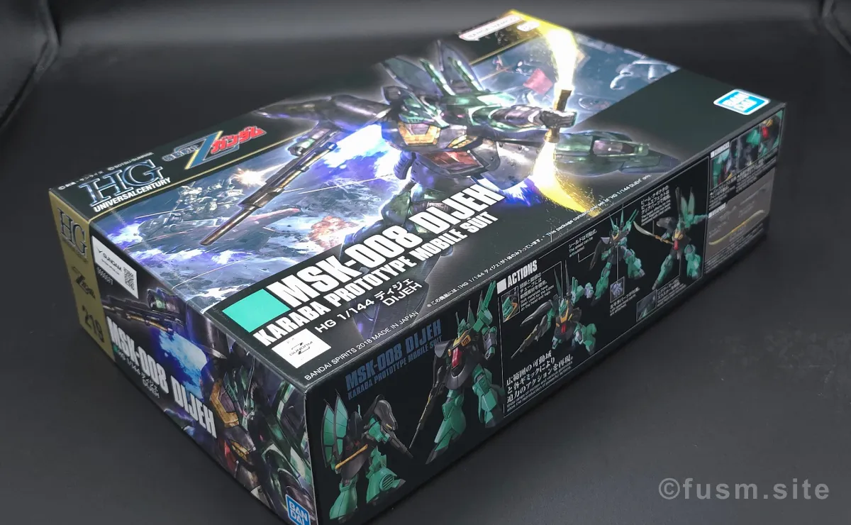 HGUC ディジェ レビュー パッケージ 02