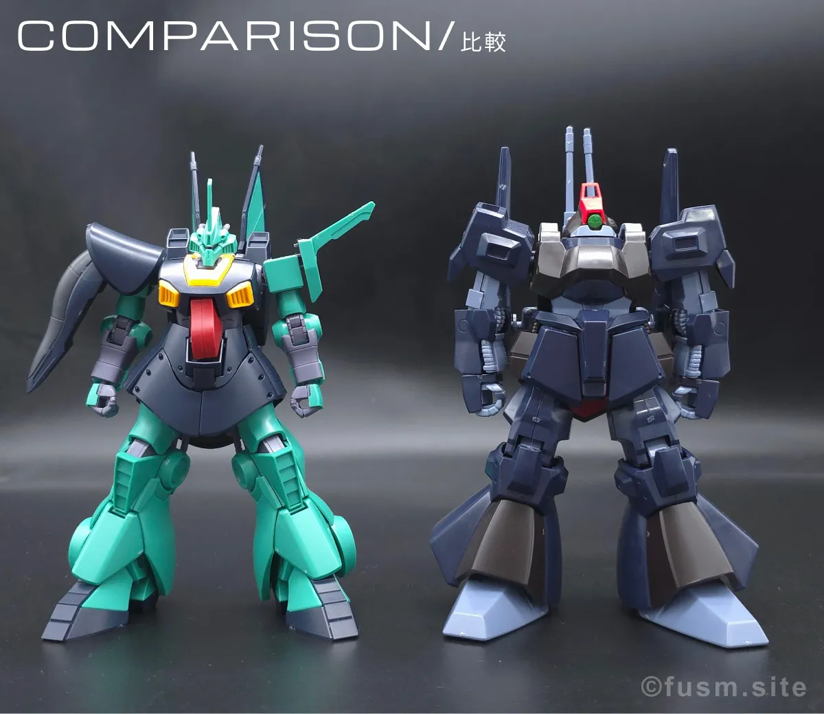 HGUC ディジェ レビュー 比較 02