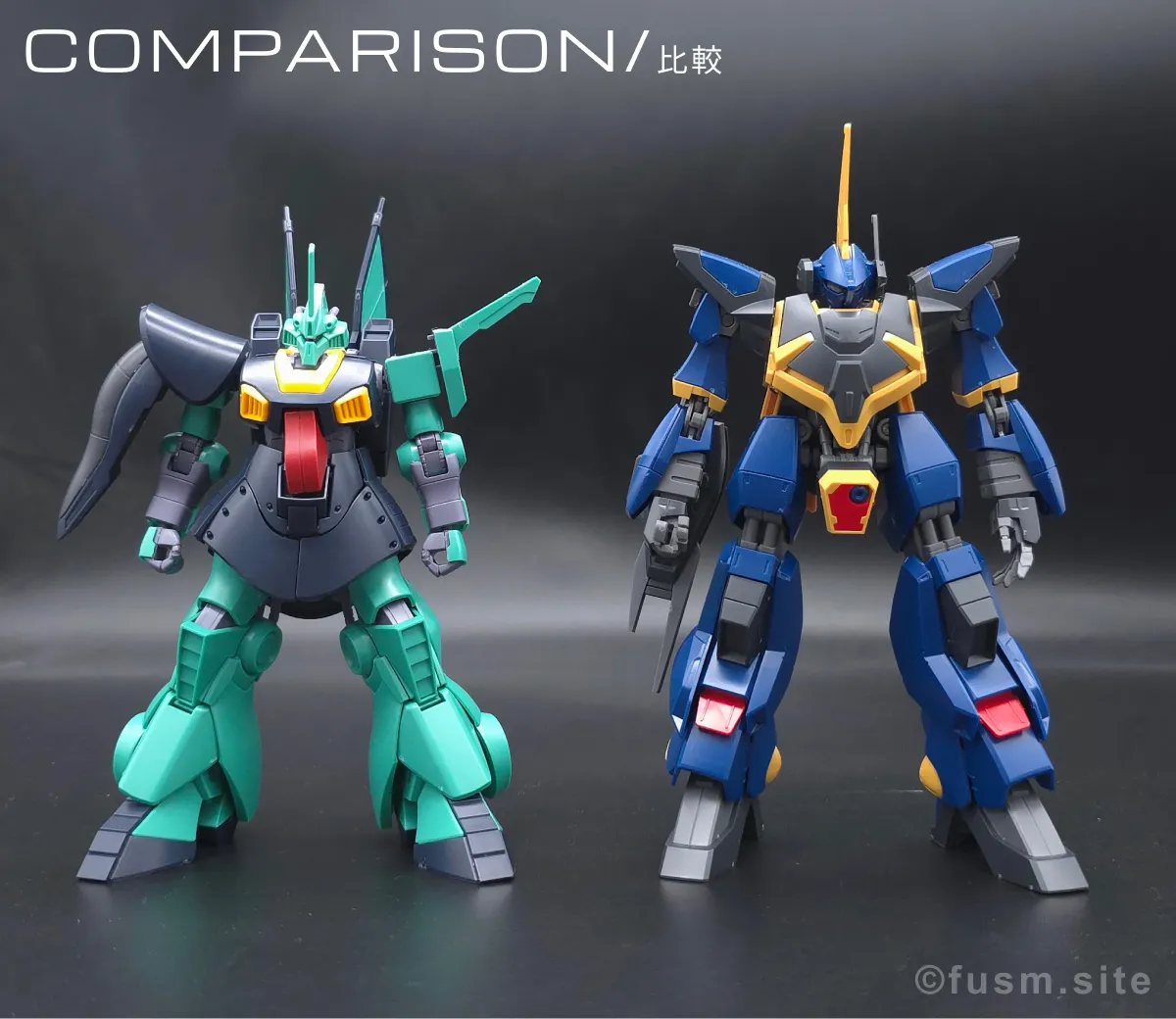 HGUC ディジェ レビュー 比較 04