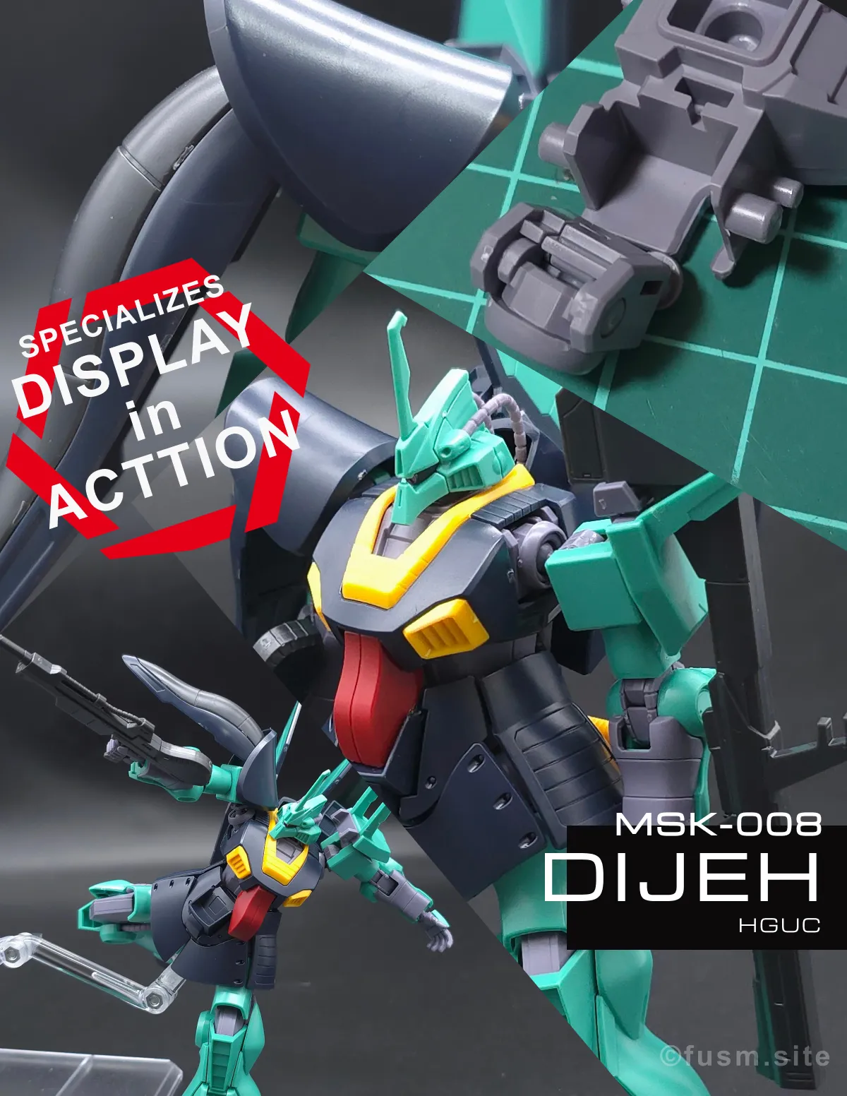 HGUC ディジェ レビュー コラージュ 01