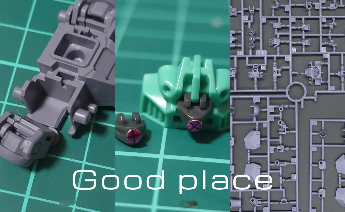 HGUC ディジェ レビュー コラージュ 02