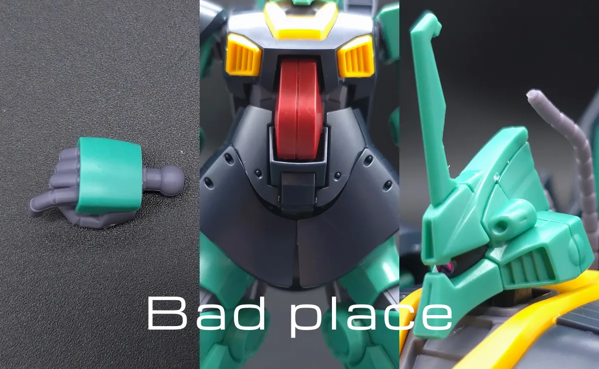 HGUC ディジェ レビュー コラージュ 03