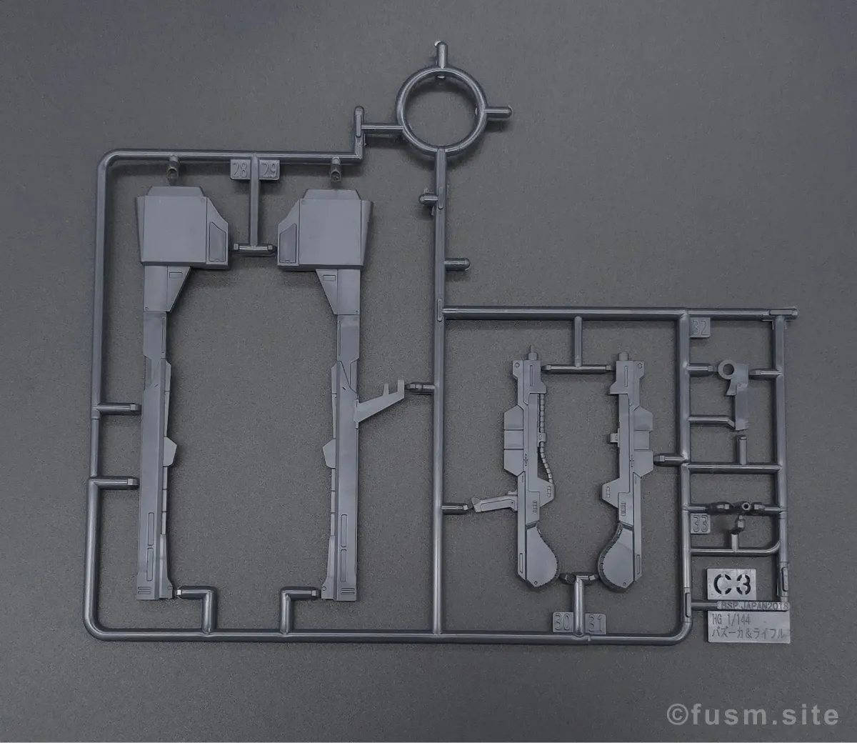 HGUC ディジェ レビュー ランナー 04