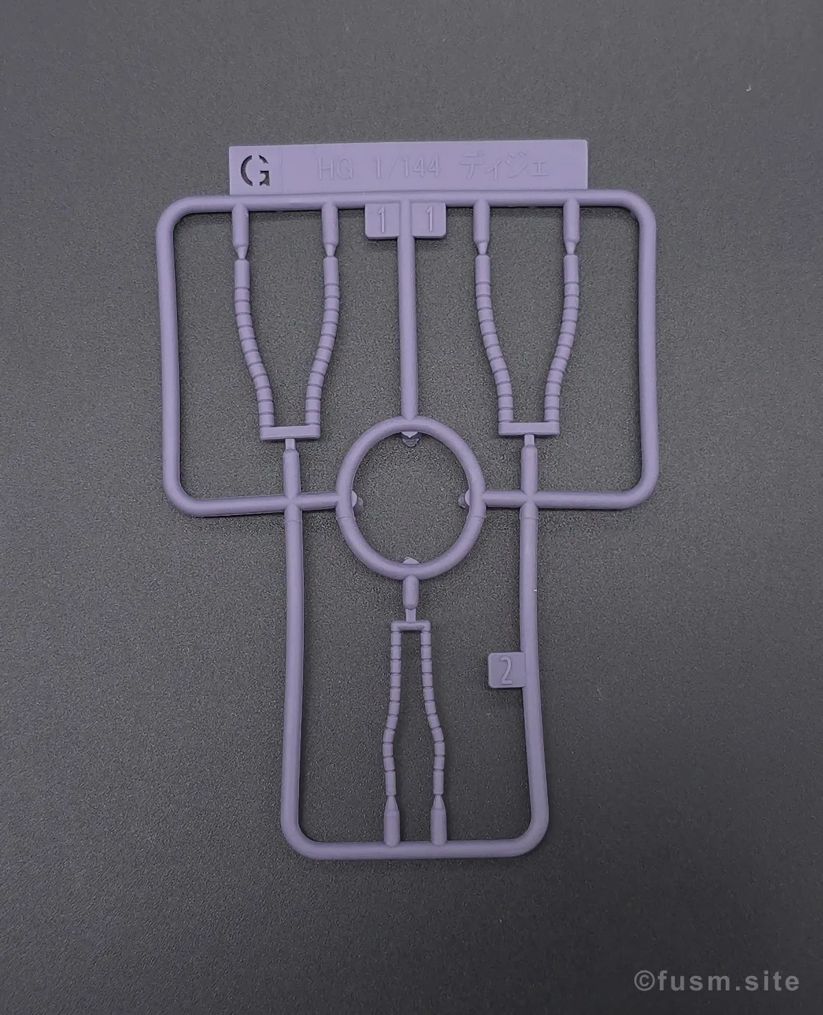 HGUC ディジェ レビュー ランナー 08