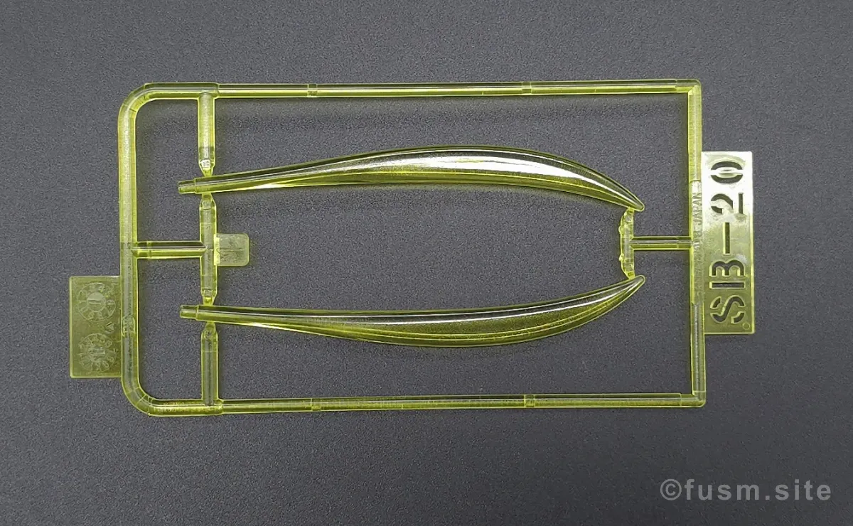 HGUC ディジェ レビュー ランナー 09