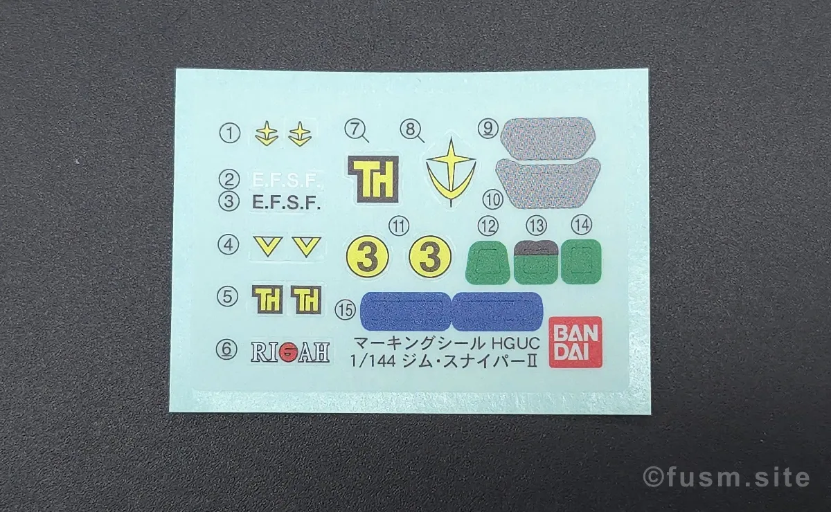 HGUC ジム・スナイパーII レビュー パッケージ 05