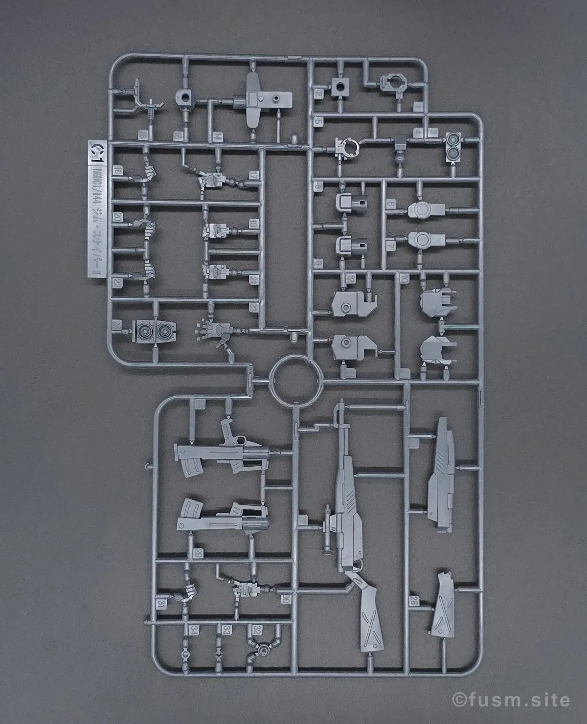 HGUC ジム・スナイパーII レビュー ランナー 04