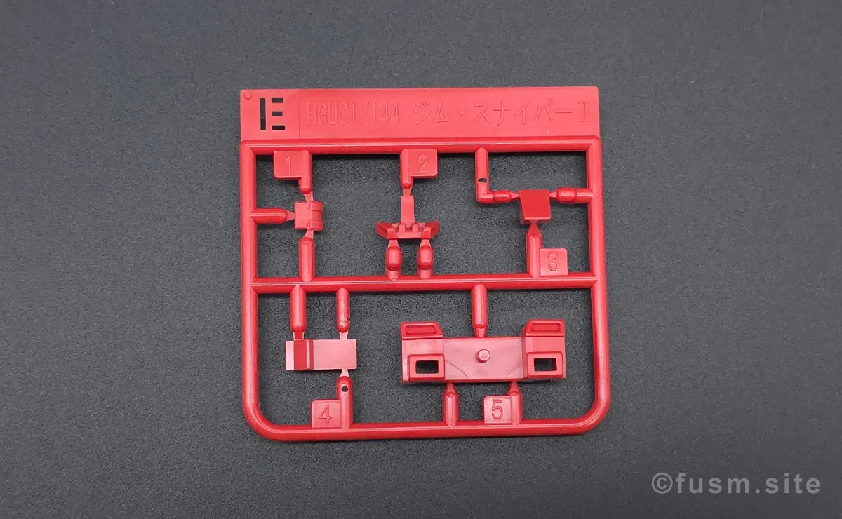 HGUC ジム・スナイパーII レビュー ランナー 06