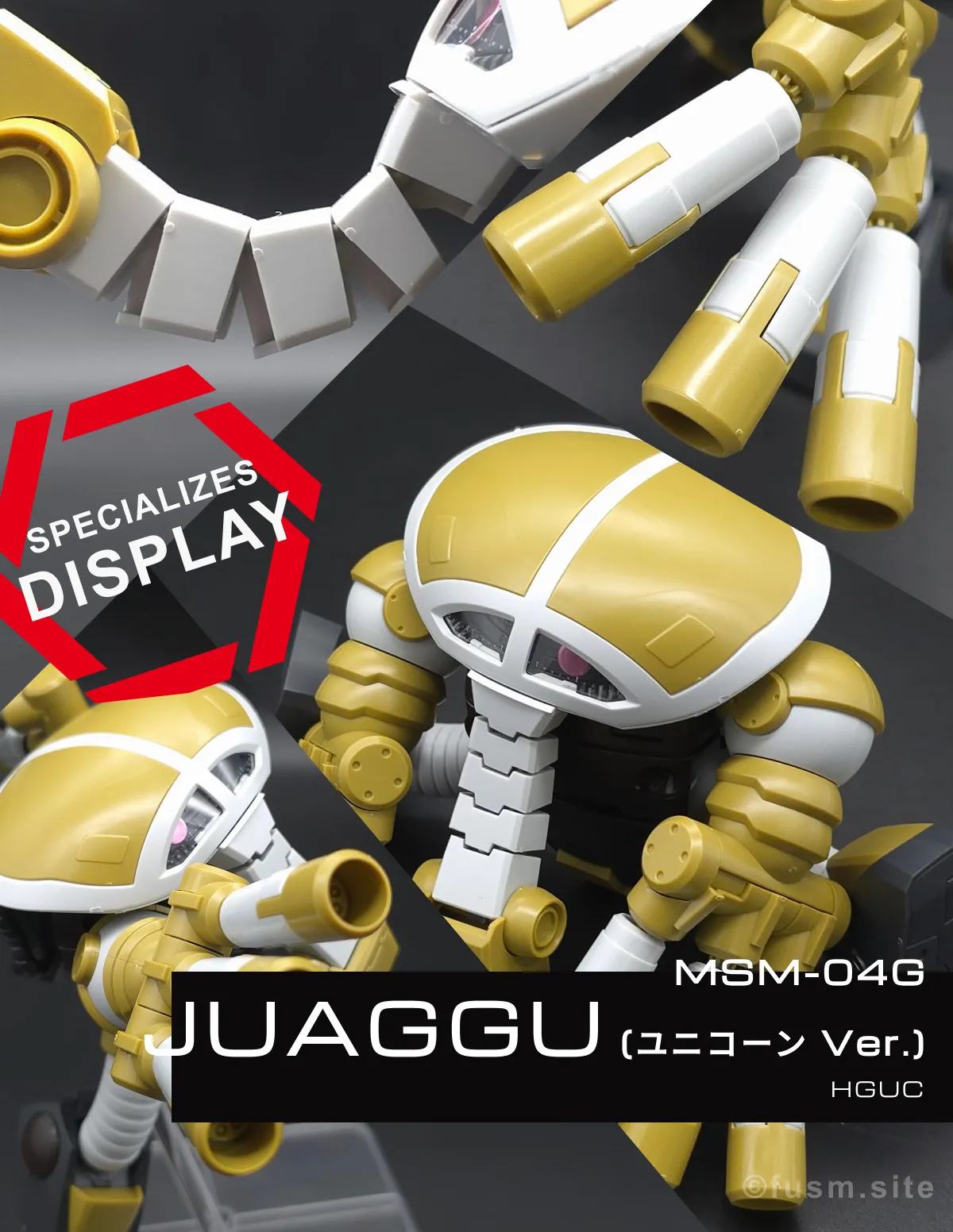 HGUC ジュアッグ(ユニコーンVer.) レビュー コラージュ 01
