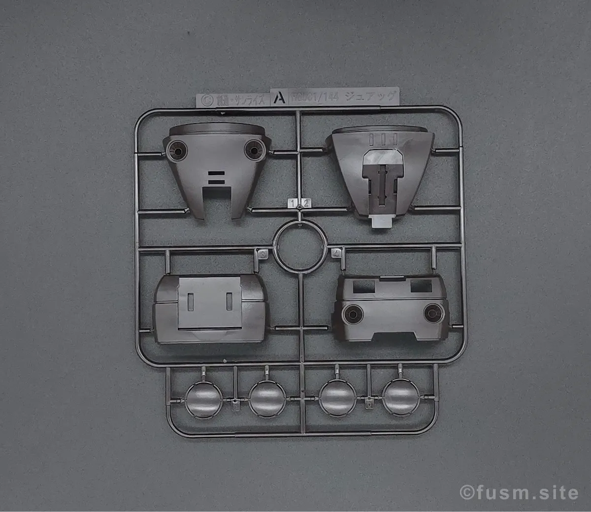 HGUC ジュアッグ(ユニコーンVer.) レビュー ランナー 01