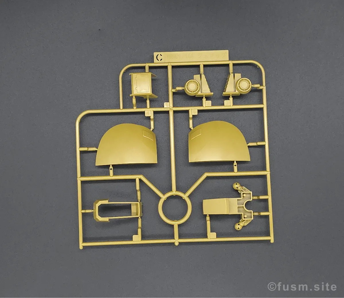 HGUC ジュアッグ(ユニコーンVer.) レビュー ランナー 03