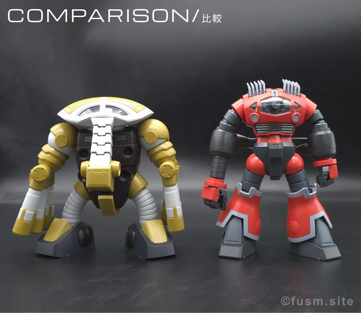 HGUC ジュアッグ(ユニコーンVer.) レビュー 比較 01