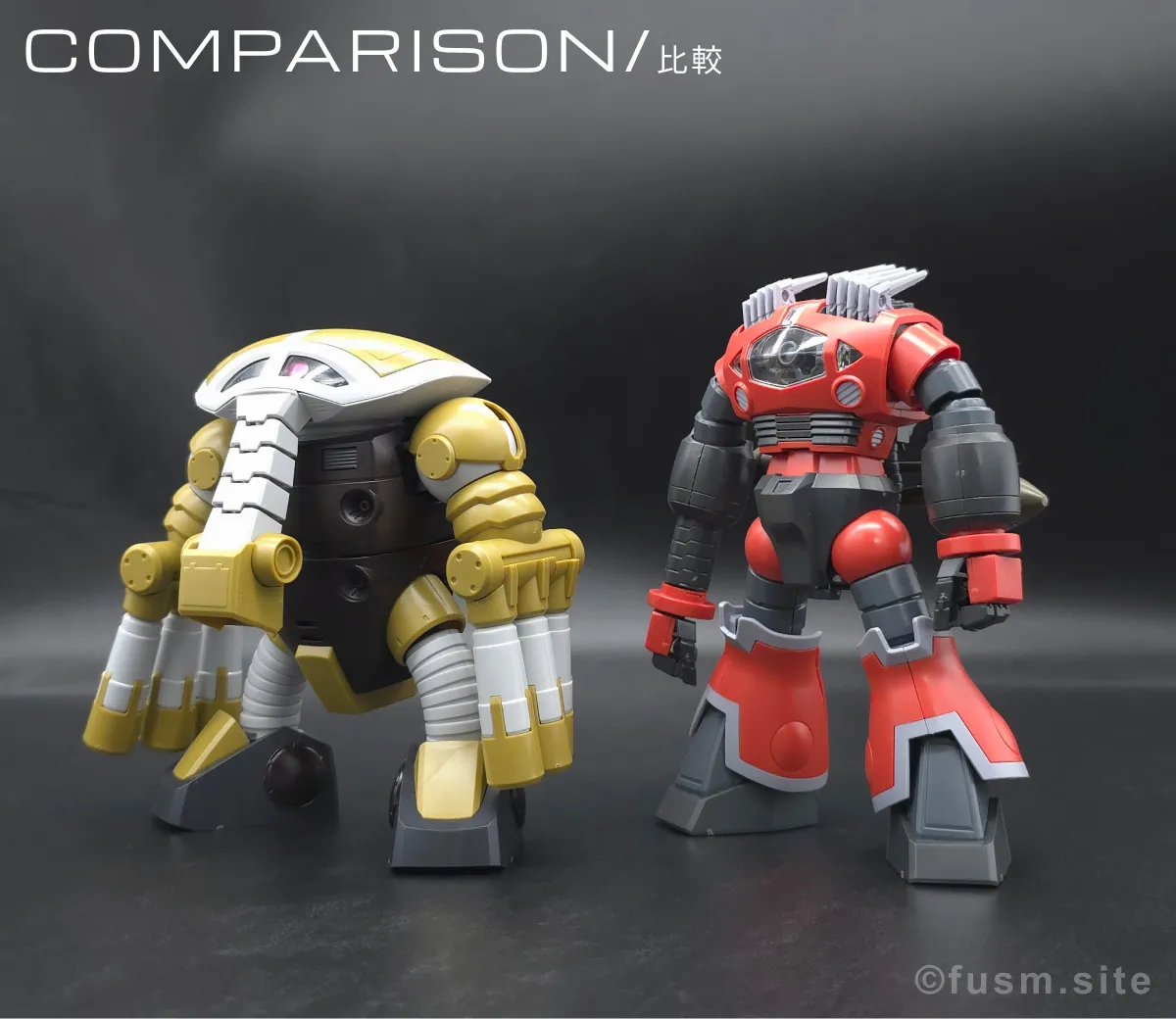 HGUC ジュアッグ(ユニコーンVer.) レビュー 比較 02