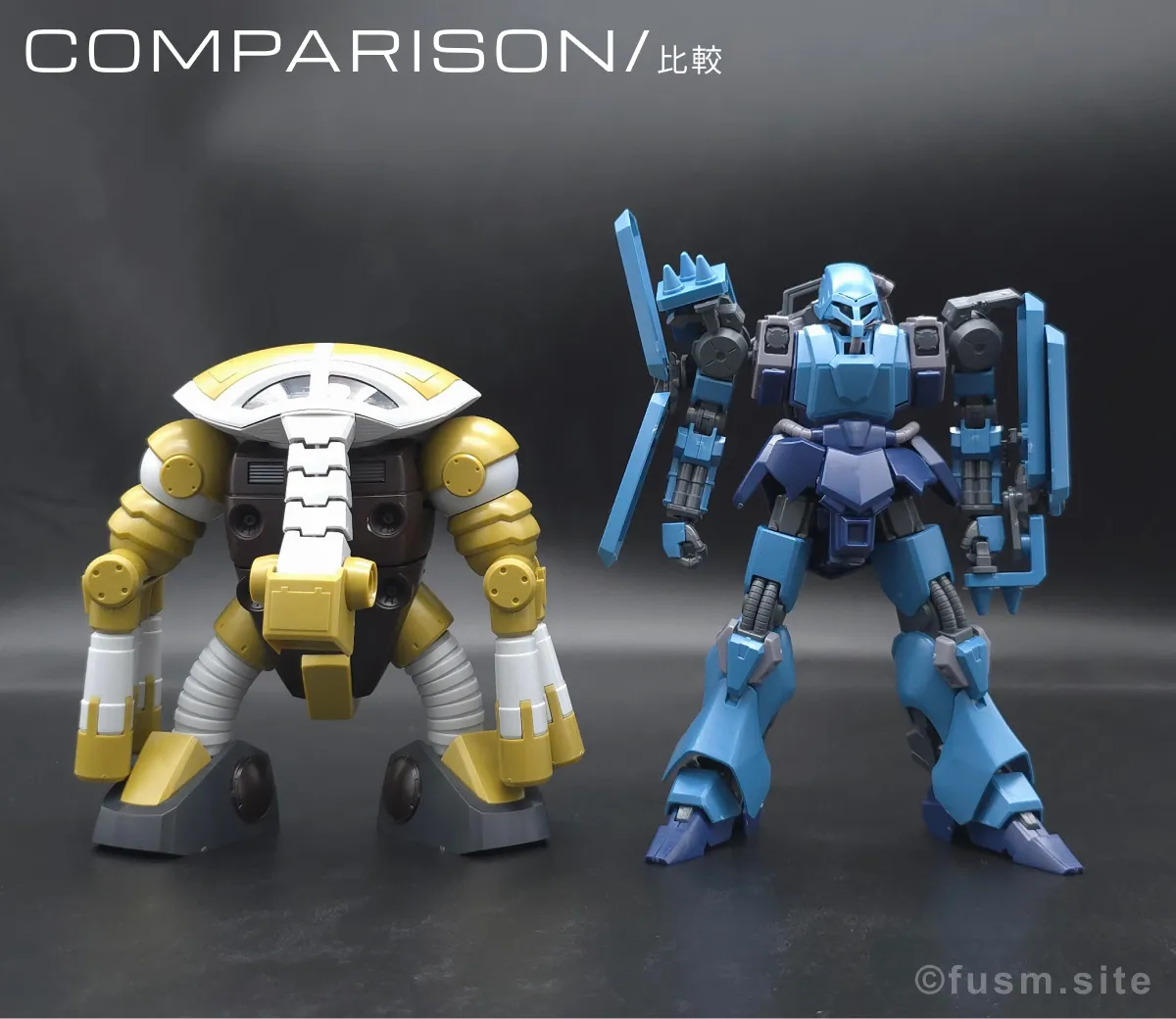 HGUC ジュアッグ(ユニコーンVer.) レビュー 比較 03