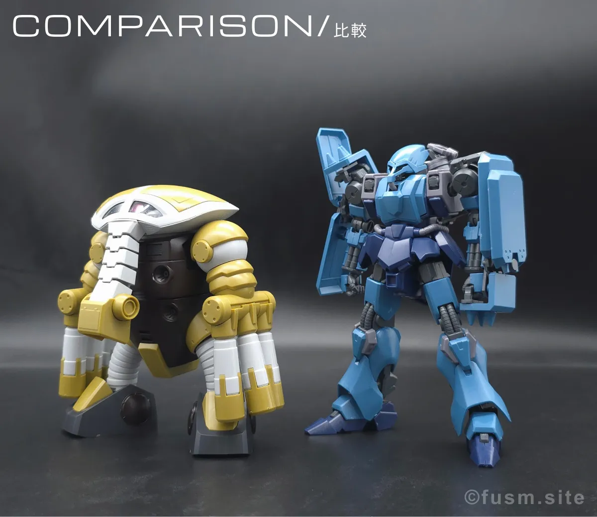 HGUC ジュアッグ(ユニコーンVer.) レビュー 比較 04