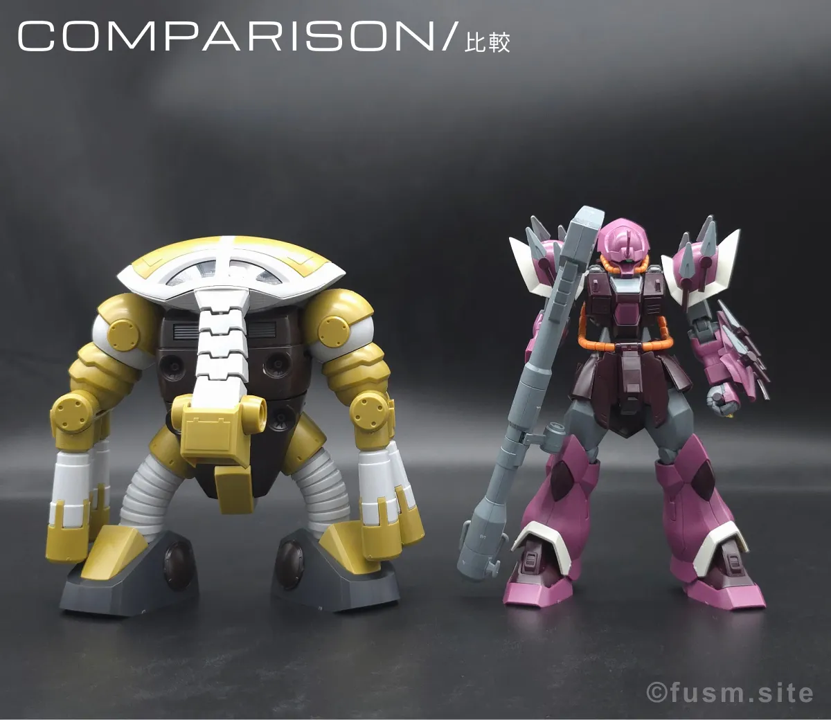 HGUC ジュアッグ(ユニコーンVer.) レビュー 比較 05