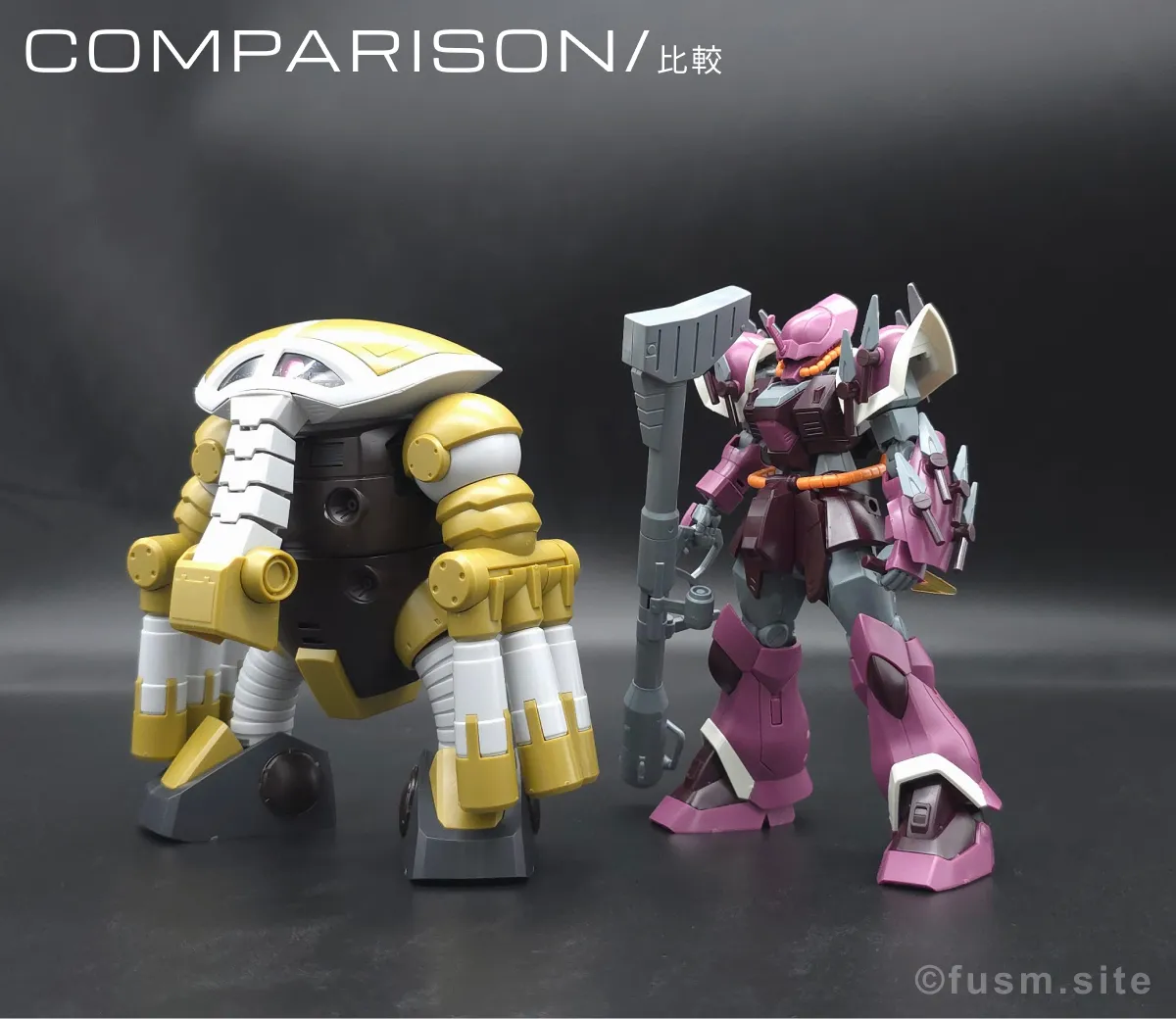 HGUC ジュアッグ(ユニコーンVer.) レビュー 比較 06