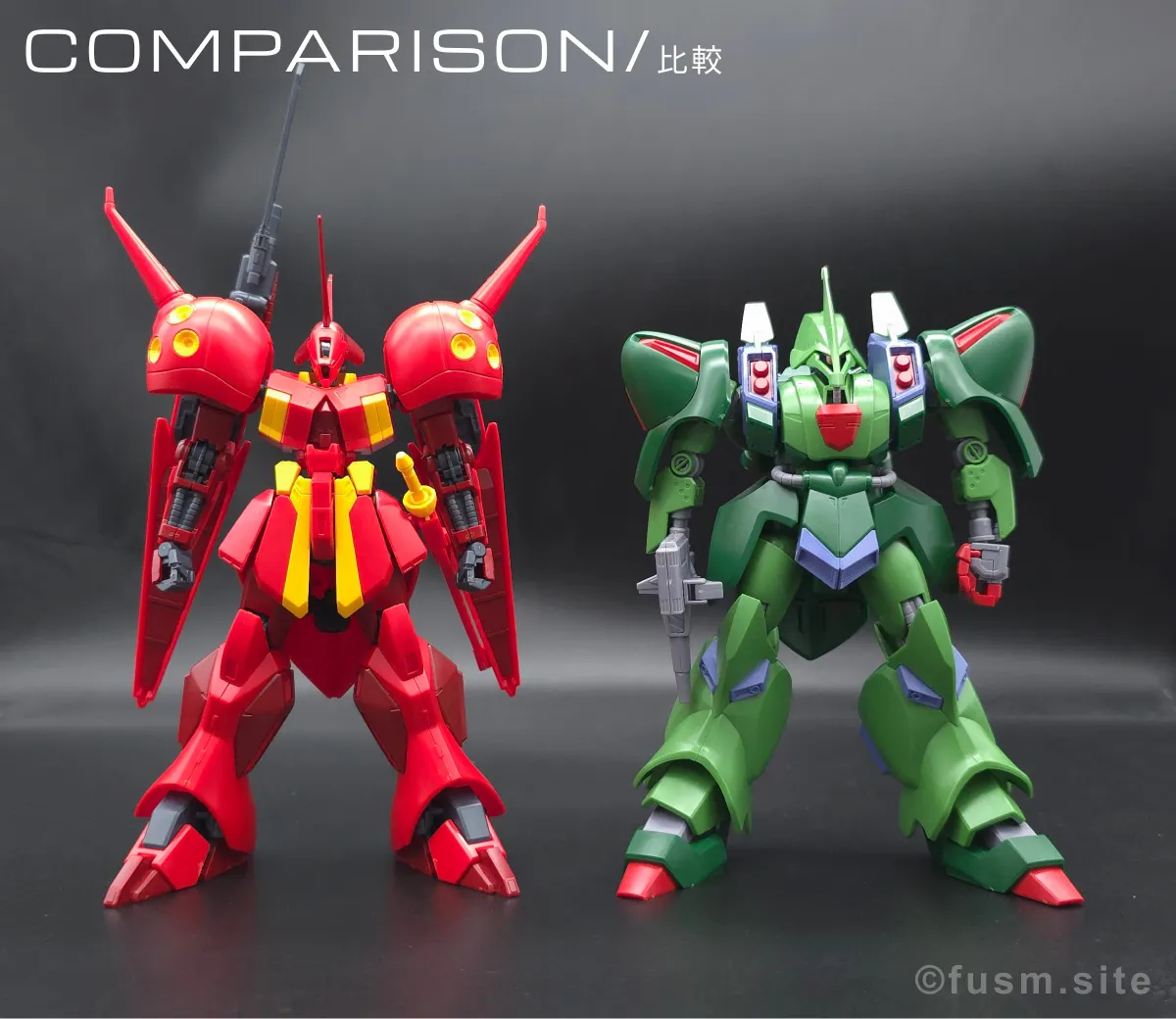 HGUC R・ジャジャ レビュー 比較 01