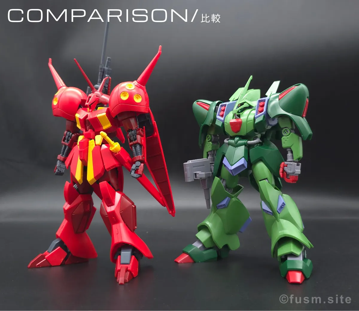 HGUC R・ジャジャ レビュー 比較 02