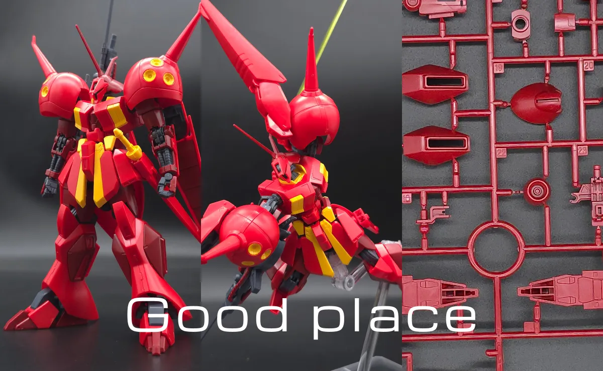 HGUC R・ジャジャ レビュー コラージュ 02