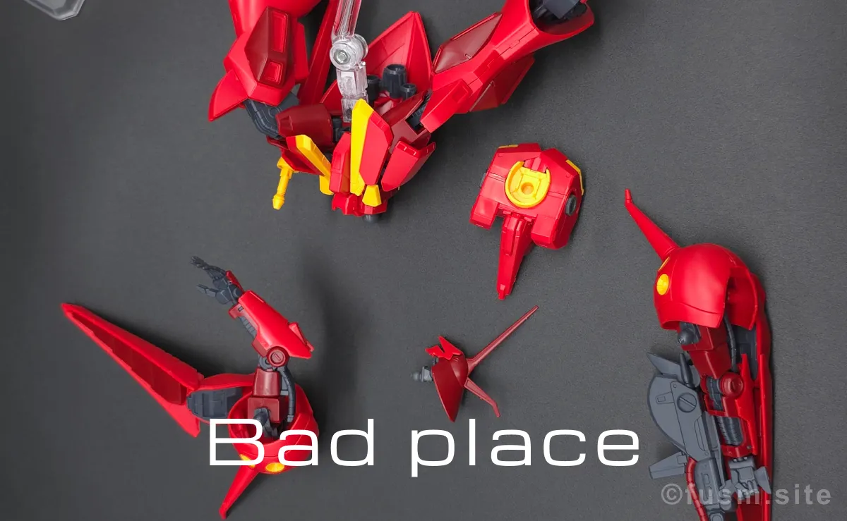 HGUC R・ジャジャ レビュー コラージュ 03