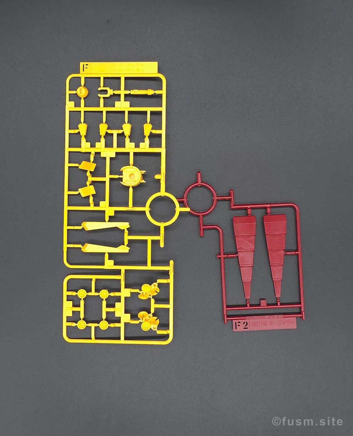 HGUC R・ジャジャ レビュー ランナー 06