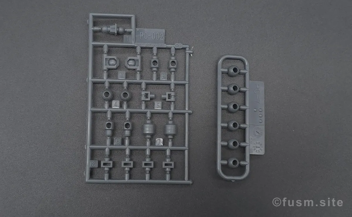 HGUC R・ジャジャ レビュー ランナー 08