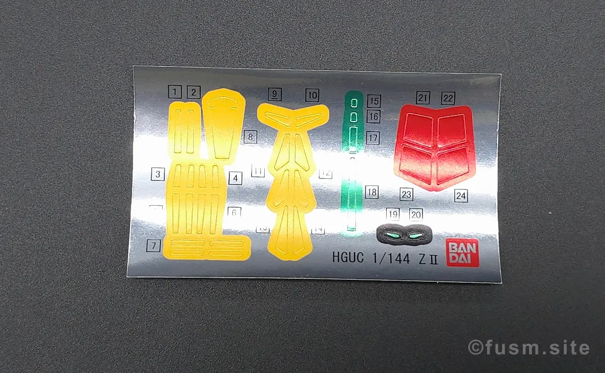 HGUC ZII (ゼッツー) レビュー パッケージ 03