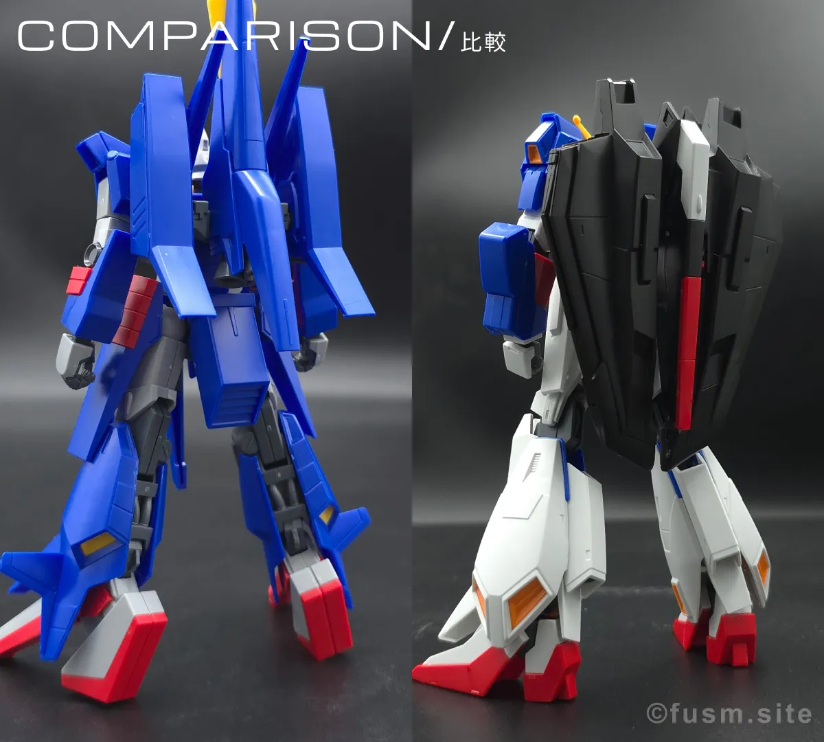 HGUC ZII (ゼッツー) レビュー 比較 06