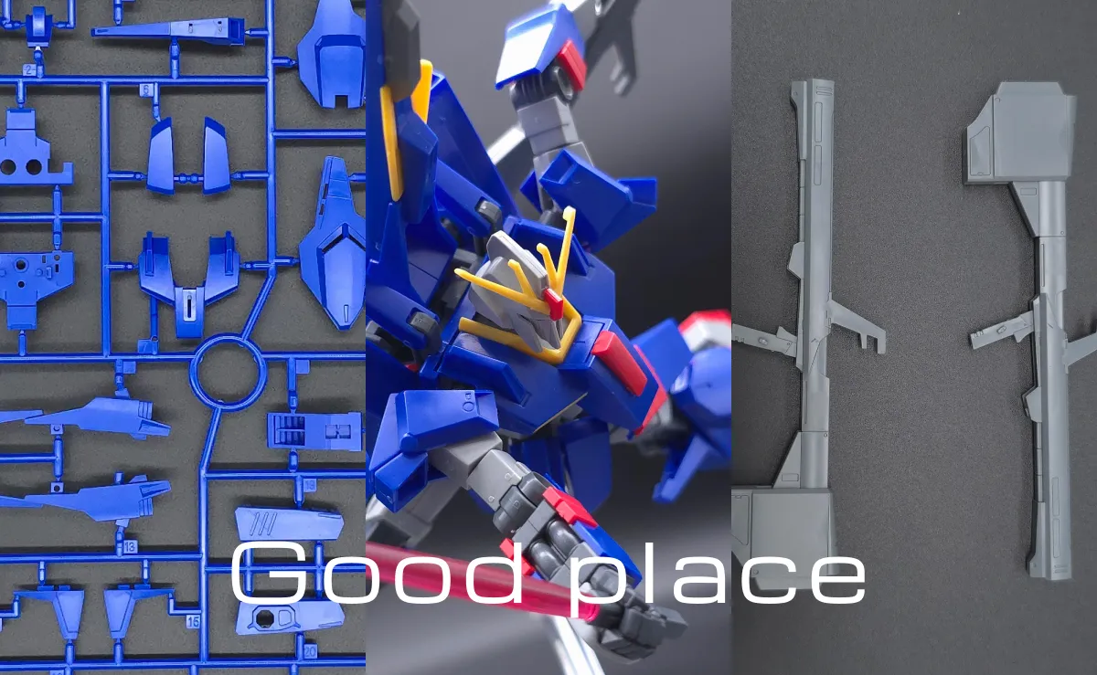 HGUC ZII (ゼッツー) レビュー コラージュ 02