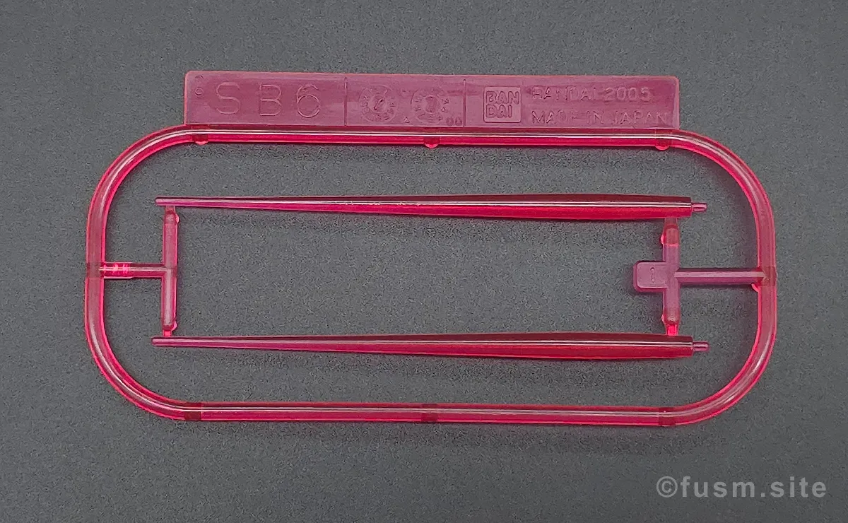 HGUC ZII (ゼッツー) レビュー ランナー 08