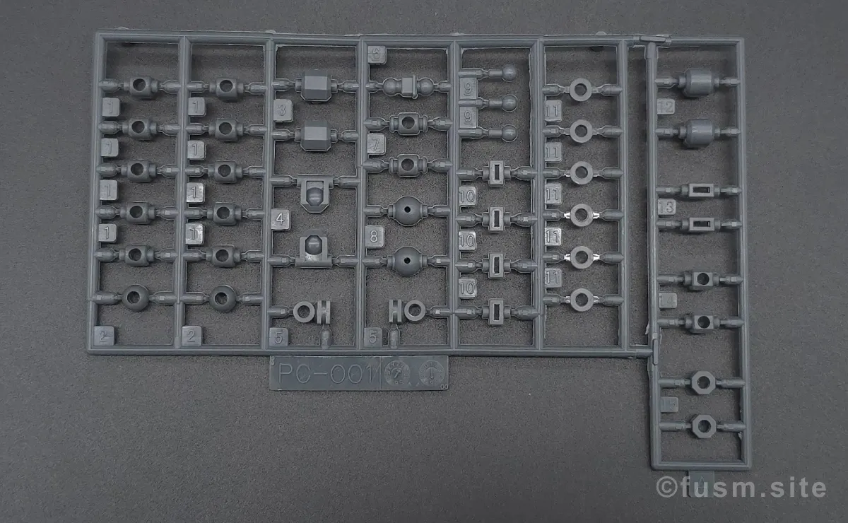 HGUC ZII (ゼッツー) レビュー ランナー 09