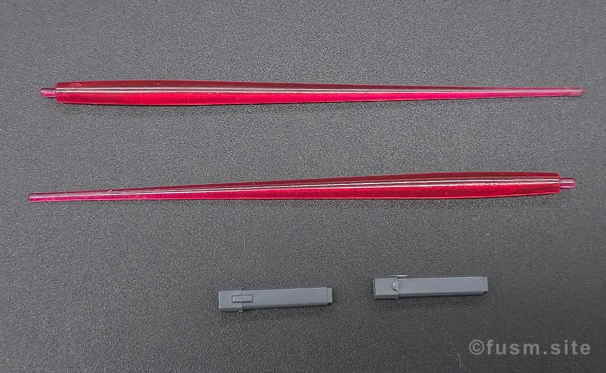 HGUC ZII (ゼッツー) レビュー 付属品 12