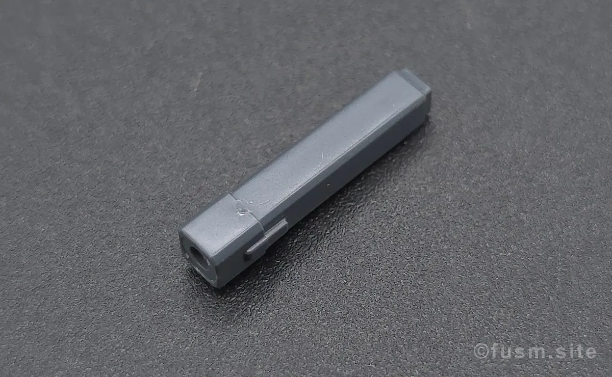 HGUC ZII (ゼッツー) レビュー 付属品 13