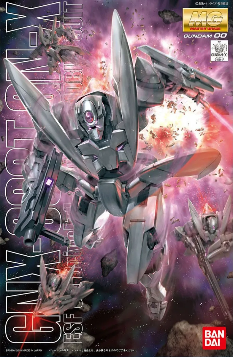 【再販情報】MG ジンクスの内容物や特徴 05