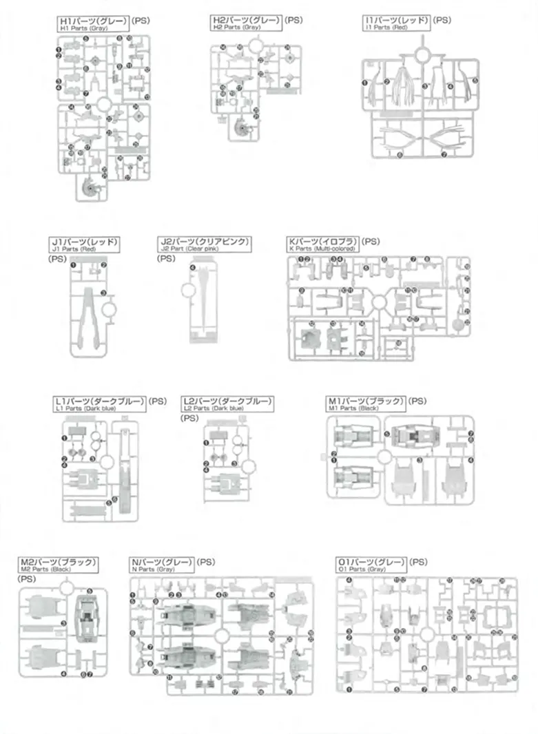 再販いつ？MG ガンダムヴァーチェの予定・入手状況 02