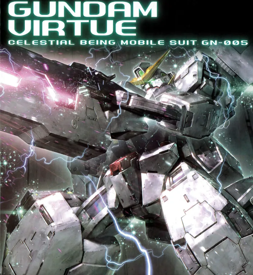 再販いつ？MG ガンダムヴァーチェの予定・入手状況 11