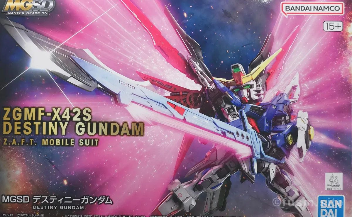 MGSD デスティニーガンダム レビュー パッケージ 01