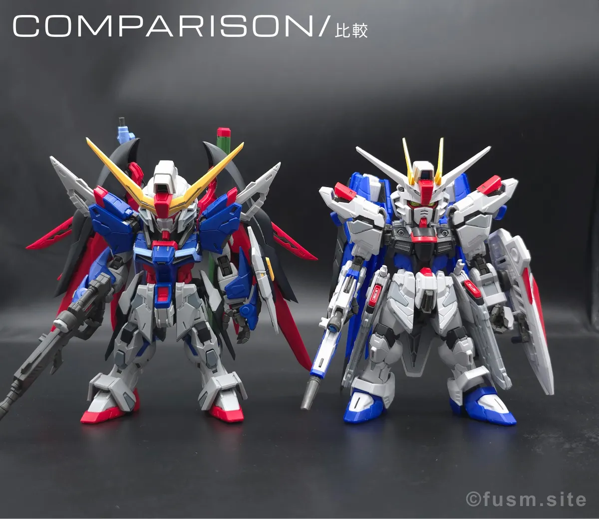 MGSD デスティニーガンダム レビュー 比較 01