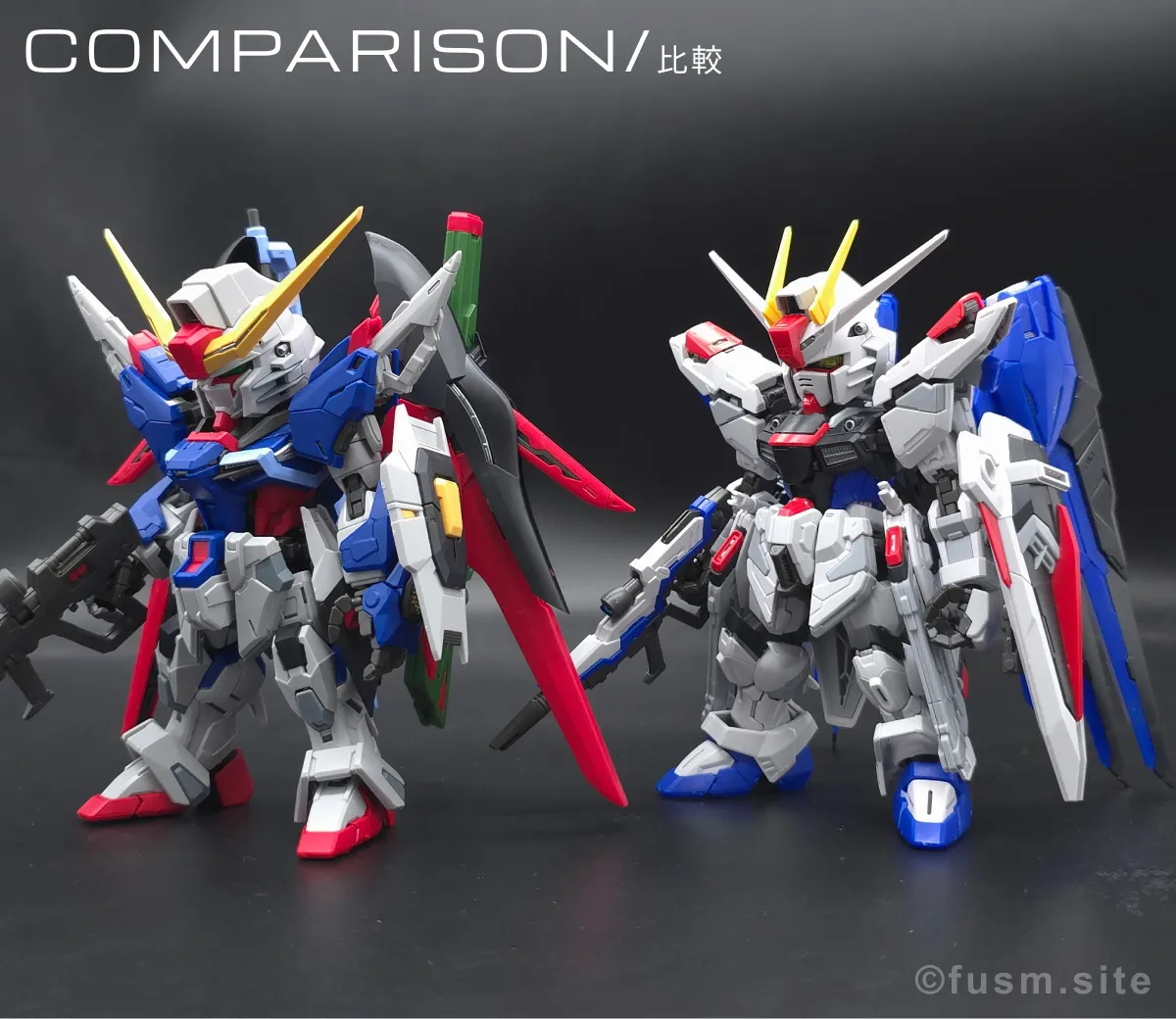 MGSD デスティニーガンダム レビュー 比較 02