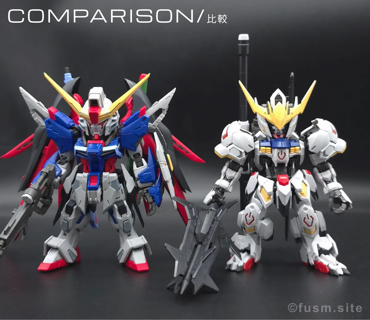 MGSD デスティニーガンダム レビュー 比較 03