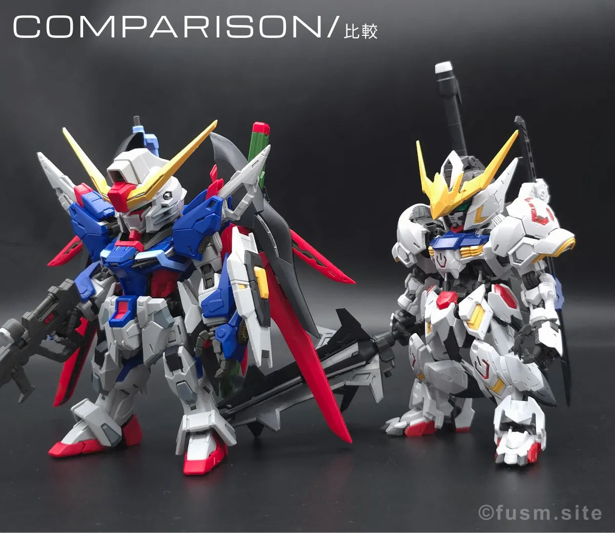 MGSD デスティニーガンダム レビュー 比較 04