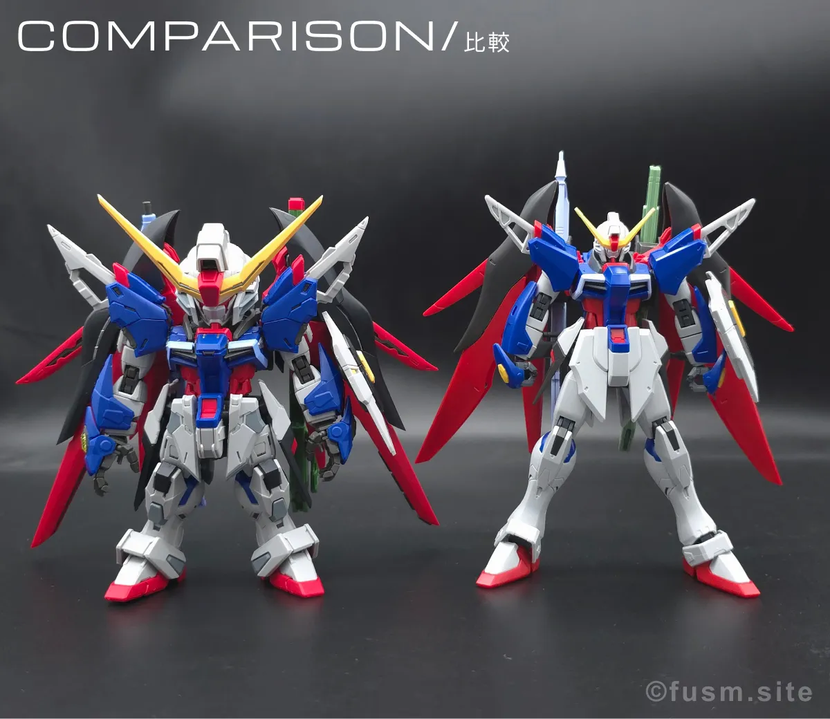 MGSD デスティニーガンダム レビュー 比較 05