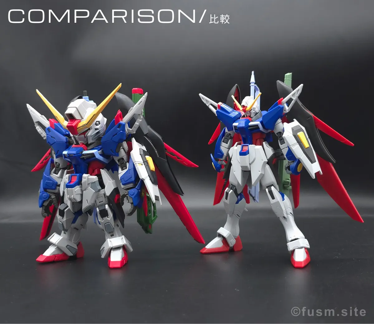 MGSD デスティニーガンダム レビュー 比較 06